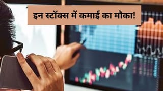 ओवर्सोल्ड जोन में Ola Electric से Kaynes तक 4 स्टॉक्स, RSI 30 से नीचे; शेयरों पर रखें नजर