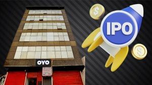 IPO के प्लान से तीसरी बार पीछे हटी OYO, कंपनी को सता रहा है ये डर IPO के प्लान से तीसरी बार पीछे हटी OYO, कंपनी को सता रहा है ये डर
