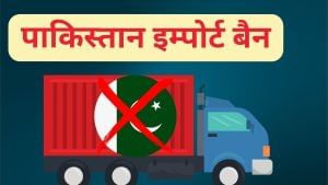 पाकिस्तान से आयात-निर्यात का फाइनल आर्डर जारी, भारत ने सभी तरह के ट्रेड को किया बैन पाकिस्तान से आयात-निर्यात का फाइनल आर्डर जारी, भारत ने सभी तरह के ट्रेड को किया बैन