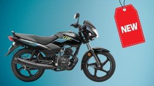 TVS ने लॉन्च की सस्ती बाइक, 60 हजार से शुरू होती है कीमत; Hero को मिलेगी टक्कर TVS ने लॉन्च की सस्ती बाइक, 60 हजार से शुरू होती है कीमत; Hero को मिलेगी टक्कर