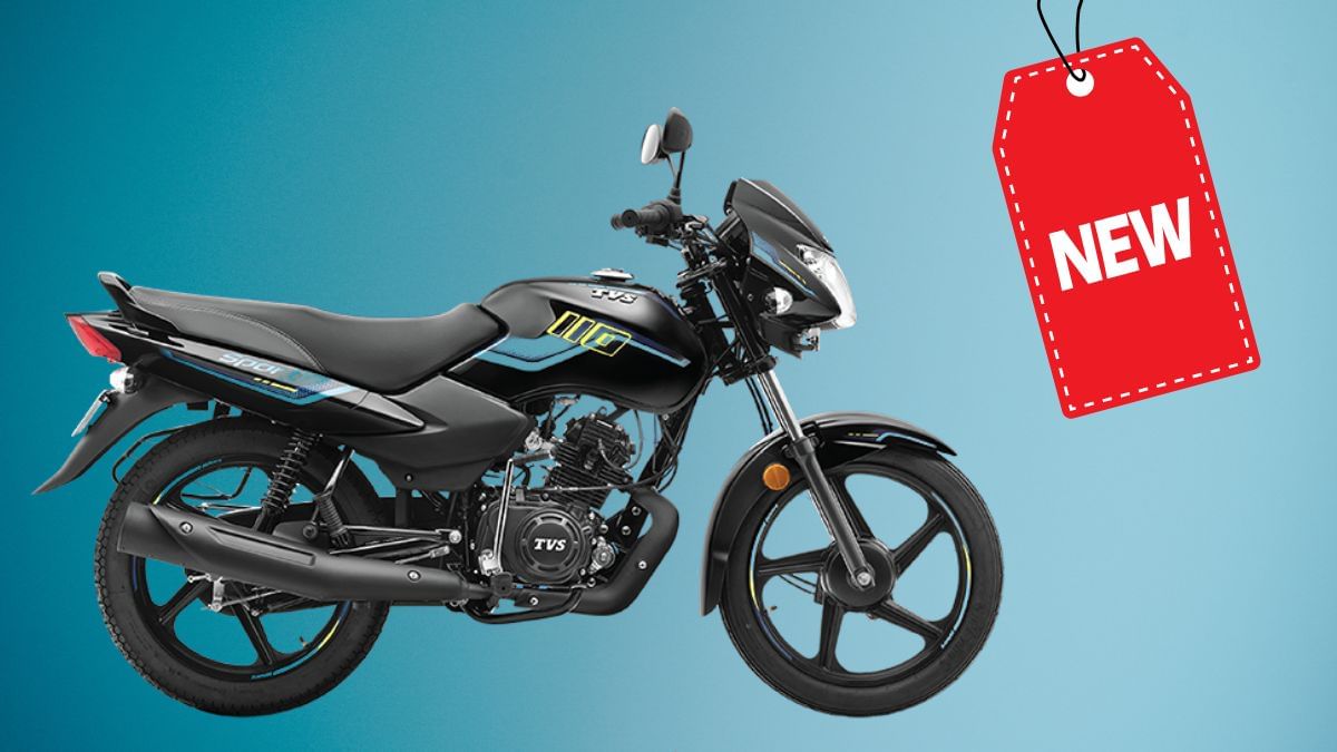 TVS ने लॉन्च की सस्ती बाइक, 60 हजार से शुरू होती है कीमत; Hero को मिलेगी टक्कर TVS ने लॉन्च की सस्ती बाइक, 60 हजार से शुरू होती है कीमत; Hero को मिलेगी टक्कर