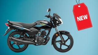 TVS ने लॉन्च की सस्ती बाइक, 60 हजार से शुरू होती है कीमत; Hero को मिलेगी टक्कर