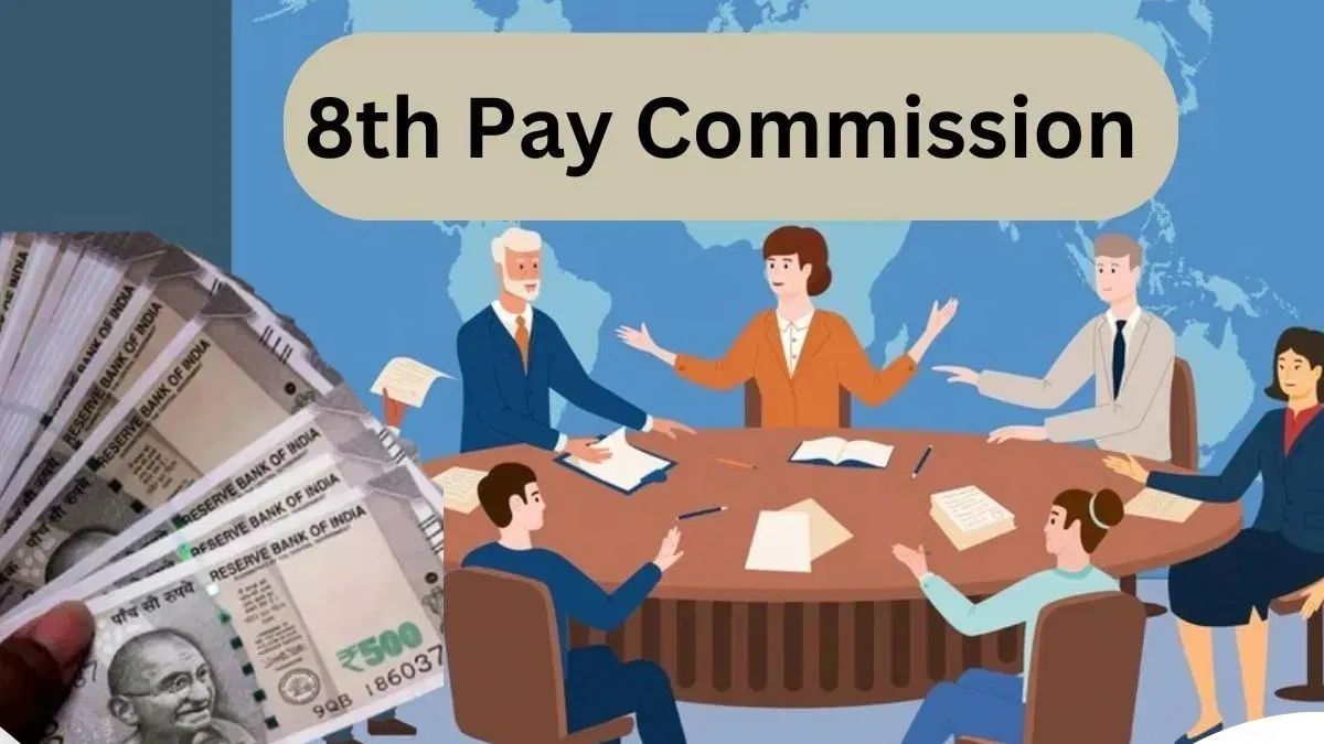 8th Pay Commission delay
