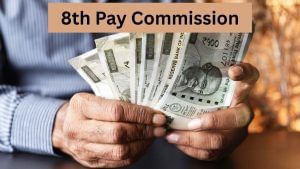 8th pay commission: IAS हो या चपरासी, एक जैसी बढ़ेगी सैलरी, फिटमेंट फैक्टर में 68 साल का सबसे बड़ा बदलाव! 8th pay commission: IAS हो या चपरासी, एक जैसी बढ़ेगी सैलरी, फिटमेंट फैक्टर में 68 साल का सबसे बड़ा बदलाव!