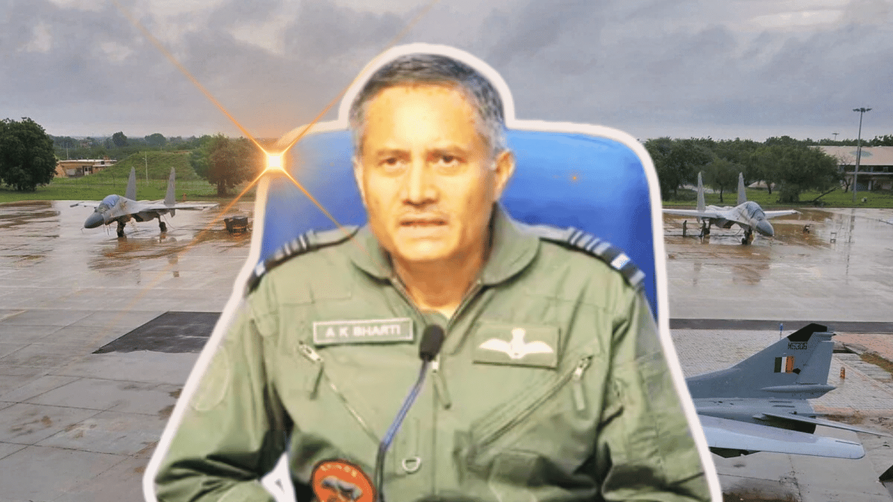 कौन हैं एयर मार्शल भारती, जिनके एक अटैक से पाकिस्तान ने घुटने टेके, मदद के लिए रातों रात भागा अमेरिका कौन हैं एयर मार्शल भारती, जिनके एक अटैक से पाकिस्तान ने घुटने टेके, मदद के लिए रातों रात भागा अमेरिका