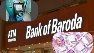 पाक से गहराया संकट, देश में कितने ATM और उसमें कितना कैश, जानें बाजार में कितने नोट