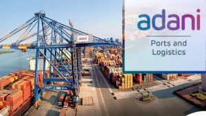 Adani Port का मुनाफा 48 फीसदी बढ़ा, अडानी एंटरप्राइजेज के प्रॉफिट में 752% का जोरदार उछाल Adani Port का मुनाफा 48 फीसदी बढ़ा, अडानी एंटरप्राइजेज के प्रॉफिट में 752% का जोरदार उछाल