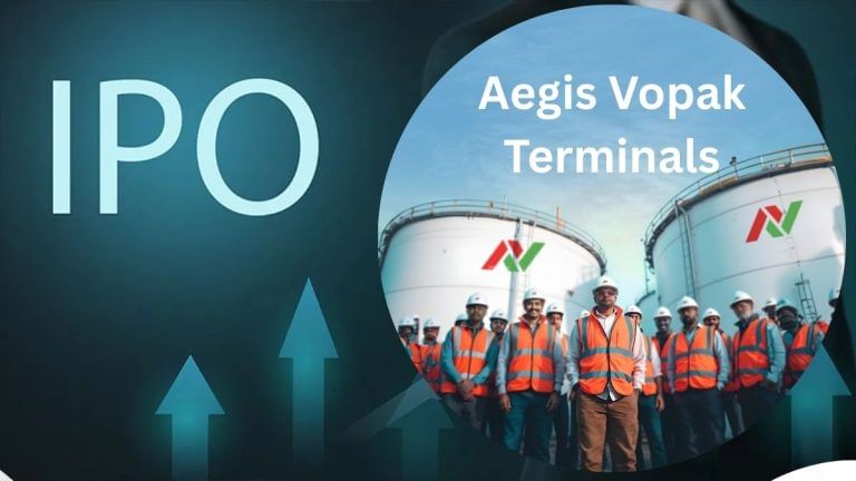 क्या Aegis Vopak Terminals IPO पर लगाना चाहिए दांव? बजाज ब्रोकिंग ने दे डाली ये सलाह
