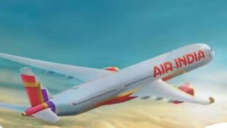 अगर एक साल बंद रहा पाकिस्तानी एयरस्पेस, तो Air India को होगा 5000 करोड़ का नुकसान… टेंशन में एयरलाइन
