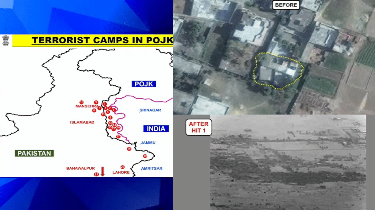 ऑपरेशन सिंदूर के 25 मिनट की सेना ने बताई कहानी, तबाह आतंकी कैंपों में हुई थी कसाब और हेडली की ट्रेनिंग ऑपरेशन सिंदूर के 25 मिनट की सेना ने बताई कहानी, तबाह आतंकी कैंपों में हुई थी कसाब और हेडली की ट्रेनिंग