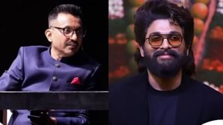 Waves Summit 2025: अल्लू अर्जुन बोले- ‘पुष्पा’ ने बदल दी जिंदगी, इस फिल्म ने नेशनल अवॉर्ड तक पहुंचाया