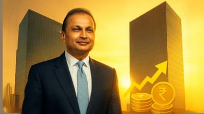 दिवालिया घोषित होने से बाल-बाल बची अनिल अंबानी की ये कंपनी, NCLAT ने पलटा फैसला; फोकस में रखें शेयर दिवालिया घोषित होने से बाल-बाल बची अनिल अंबानी की ये कंपनी, NCLAT ने पलटा फैसला; फोकस में रखें शेयर