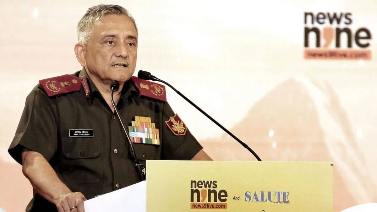 ‘बिल्कुल गलत’… CDS अनिल चौहान ने पाकिस्तानी दावे को किया खारिज, कहा- भारत के एक भी जेट नहीं गिरे ‘बिल्कुल गलत’… CDS अनिल चौहान ने पाकिस्तानी दावे को किया खारिज, कहा- भारत के एक भी जेट नहीं गिरे