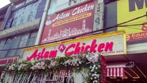 कश्मीर में बदला माहौल, श्रीनगर में खुला दिल्ली का फेमस असलम चिकन, स्टार्टअप कल्चर को मिलेगा बूस्ट कश्मीर में बदला माहौल, श्रीनगर में खुला दिल्ली का फेमस असलम चिकन, स्टार्टअप कल्चर को मिलेगा बूस्ट