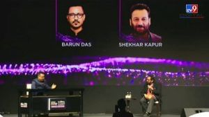 Waves Summit: शेखर कपूर का मिस्टर इंडिया 2 पर बड़ा खुलासा, फिल्म के लिए ChatGPT बन गया राइटर Waves Summit: शेखर कपूर का मिस्टर इंडिया 2 पर बड़ा खुलासा, फिल्म के लिए ChatGPT बन गया राइटर