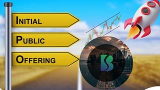 Belrise Industries का IPO कितना दमदार? जगुआर लैंड रोवर तक खरीदती है सामान… जानें- कौन है मालिक