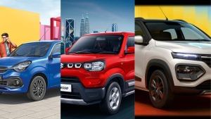 9 लाख रुपये से कम कीमत में घर ले जाएं ये AMP कारें; स्टाइल, फीचर्स और पावर का है दमदार कॉम्बो 9 लाख रुपये से कम कीमत में घर ले जाएं ये AMP कारें; स्टाइल, फीचर्स और पावर का है दमदार कॉम्बो