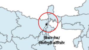 चिकन नेक अब कमजोर कड़ी नहीं, राफेल, ब्रह्मोस और S-400 तैनात, बांग्लादेश को मिलेगी गुस्ताखी की सजा! चिकन नेक अब कमजोर कड़ी नहीं, राफेल, ब्रह्मोस और S-400 तैनात, बांग्लादेश को मिलेगी गुस्ताखी की सजा!