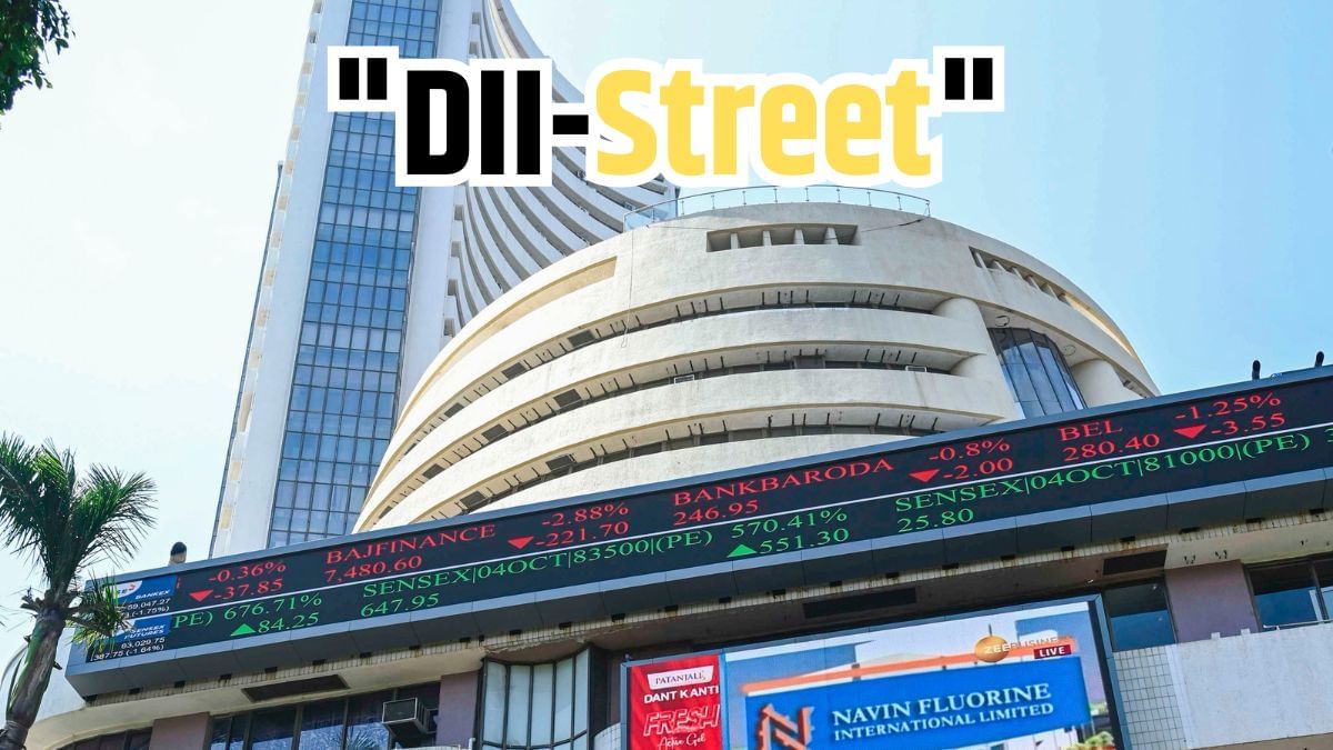“DII-Street” युग की शुरुआत! अब विदेशी नहीं, भारतीय निवेशकों की चलेगी, 22 साल बाद बदली तस्वीर “DII-Street” युग की शुरुआत! अब विदेशी नहीं, भारतीय निवेशकों की चलेगी, 22 साल बाद बदली तस्वीर