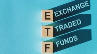 मिरै एसेट म्यूचुअल फंड ने लॉन्च किया Nifty50 Equal Weight ETF का NFO, 5000 से कर सकते हैं निवेश
