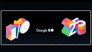Google I/O 2025: iPhone 16, Android XR, स्मार्ट चश्में इवेंट में होगा और भी होगा बहुत कुछ