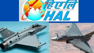 HAL के पास कितना है पैसा, जिससे तैयार कर रहा हाईटेक हथियार, चीन-पाक के अभी से छूटे पसीने