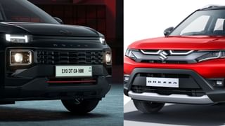 Hyundai Exter या Maruti Brezza कौन सी कार है दमदार?