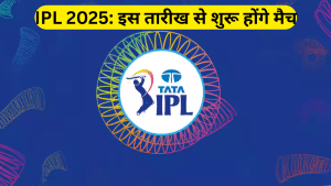 IPL 2025 फिर से शुरू होगा, BCCI ने जारी किया नया शेड्यूल, इन 6 शहरों में होंगे 17 मैच; देखें सूची IPL 2025 फिर से शुरू होगा, BCCI ने जारी किया नया शेड्यूल, इन 6 शहरों में होंगे 17 मैच; देखें सूची
