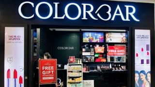 2500 करोड़ के वैल्यूएशन वाली ये कॉस्मेटिक कंपनी लाएगी IPO, MAC-Bobbi Brown जैसे ग्लोबल ब्रांड्स को देती है सीधा टक्कर