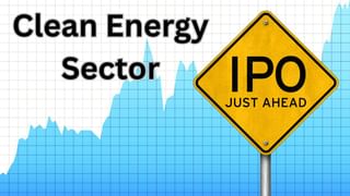 Waaree और Premier Energies के बाद एक और सोलर कंपनी का IPO, 3,000 करोड़ तक साइज! क्या दोहराएगी इतिहास?