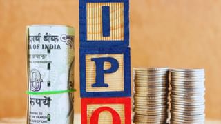 Borana Weaves IPO में आज से निवेश का मौका, GMP तगड़ा, न्यूनतम राशि 14904 रुपये; जानें अहम डिटेल