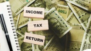CBDT ने नोटिफाई किया ITR-3 फॉर्म, जानें- टैक्सपेयर्स के लिए क्या है इसका मतलब; कौन करता है इस्तेमाल? CBDT ने नोटिफाई किया ITR-3 फॉर्म, जानें- टैक्सपेयर्स के लिए क्या है इसका मतलब; कौन करता है इस्तेमाल?