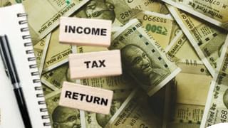 ITR-3 फाइलिंग में Gen Z का कमाल, फाइलिंग में 600% की बढ़ोतरी; नए निवेशकों की संख्या में 58% की उछाल