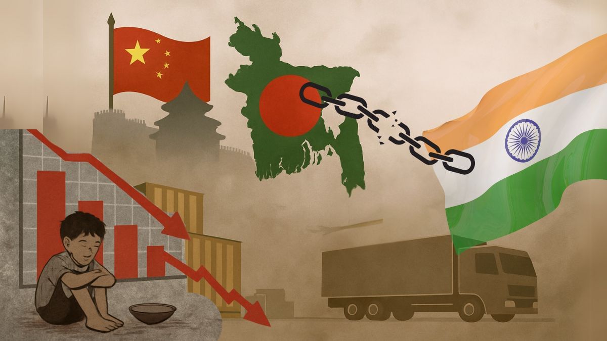 बांग्लादेश: कर्ज चुकाने के पैसे नहीं, वहां 200 रुपये भी कमाना मुश्किल, चीन के भरोसे भारत से कब तक लड़ेगा बांग्लादेश: कर्ज चुकाने के पैसे नहीं, वहां 200 रुपये भी कमाना मुश्किल, चीन के भरोसे भारत से कब तक लड़ेगा