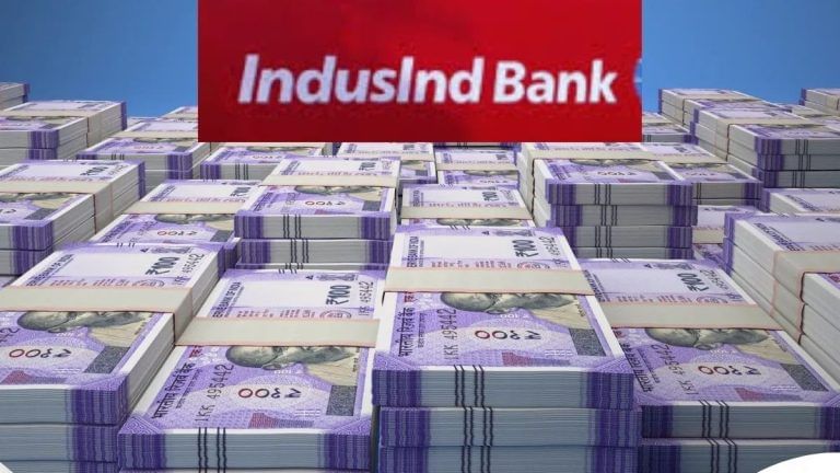 इंडसइंड बैंक की इंटरनल ऑडिट में 595 करोड़ रुपये की जांच, जानें- क्या-क्या पता चला