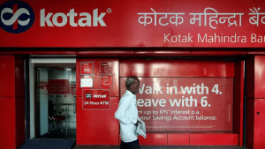 Kotak Mahindra Bank Q4 Results: मुनाफा हुआ कम लेकिन इनकम में हुई बढ़ोतरी, किया डिविंडेंड का ऐलान Kotak Mahindra Bank Q4 Results: मुनाफा हुआ कम लेकिन इनकम में हुई बढ़ोतरी, किया डिविंडेंड का ऐलान
