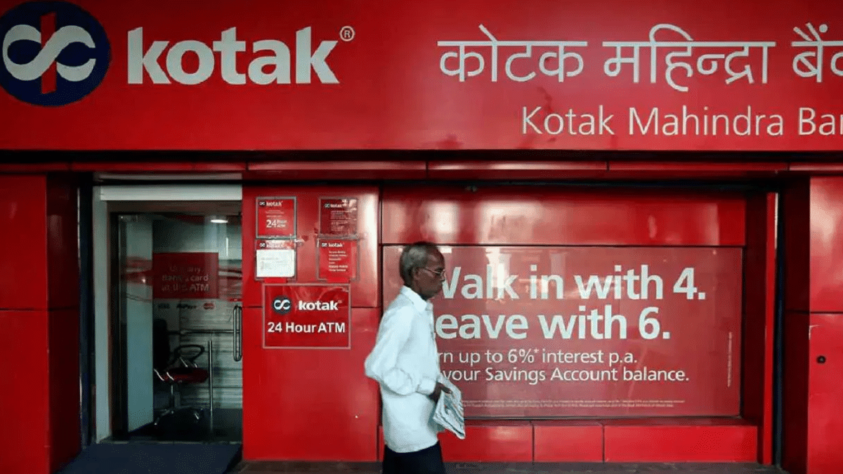 Kotak Mahindra Bank Q4 Results: मुनाफा हुआ कम लेकिन इनकम में हुई बढ़ोतरी, किया डिविंडेंड का ऐलान Kotak Mahindra Bank Q4 Results: मुनाफा हुआ कम लेकिन इनकम में हुई बढ़ोतरी, किया डिविंडेंड का ऐलान