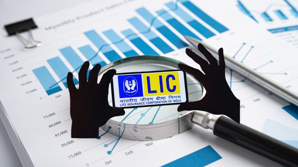 इन 5 स्टॉक्स पर LIC ने खेला बड़ा दांव, कर डाला ₹100 करोड़ का निवेश, रखें रडार पर! इन 5 स्टॉक्स पर LIC ने खेला बड़ा दांव, कर डाला ₹100 करोड़ का निवेश, रखें रडार पर!