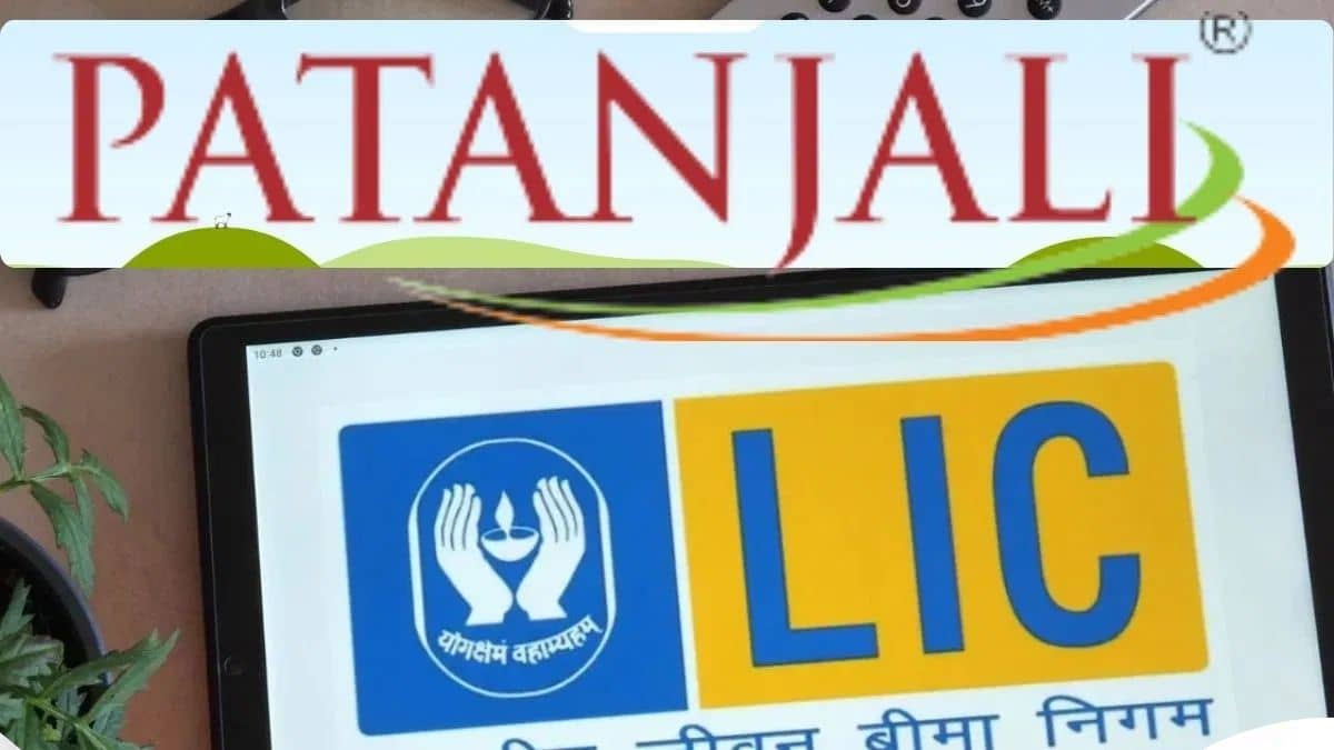 LIC ने बाबा रामदेव की पतंजलि फूड्स में बढ़ाई हिस्सेदारी, कंपनी ने कमाया है बंपर मुनाफा LIC ने बाबा रामदेव की पतंजलि फूड्स में बढ़ाई हिस्सेदारी, कंपनी ने कमाया है बंपर मुनाफा