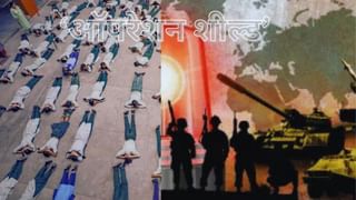 पाकिस्तान से सटे भारत के इन राज्यों में आज होगा ऑपरेशन शील्ड, जानें कहां-कब क्या होगा