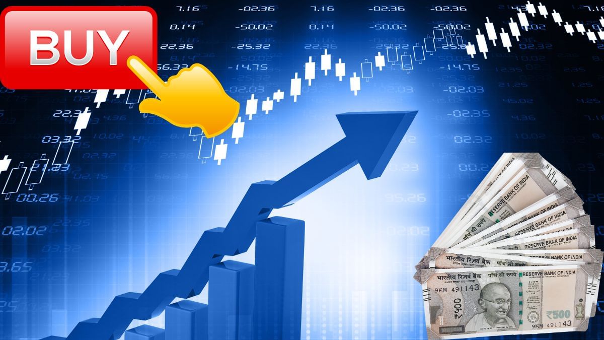 5 साल में 500 फीसदी रिटर्न देने वाले इस स्टॉक को HSBC ने किया ‘डबल अपग्रेड’, फिर बरसेगा पैसा? 5 साल में 500 फीसदी रिटर्न देने वाले इस स्टॉक को HSBC ने किया ‘डबल अपग्रेड’, फिर बरसेगा पैसा?