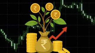 1 साल में 33% रिटर्न! इन 3 स्मॉल कैप फंड्स ने कर दिखाया कमाल, जानिए कौन हैं ये दमदार स्कीमें
