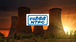 NTPC Q4 Result: सरकारी कंपनी का शानदार प्रदर्शन, मुनाफा 22 फीसदी बढ़ा, अब मिलेगा डिविडेंड का तोहफा