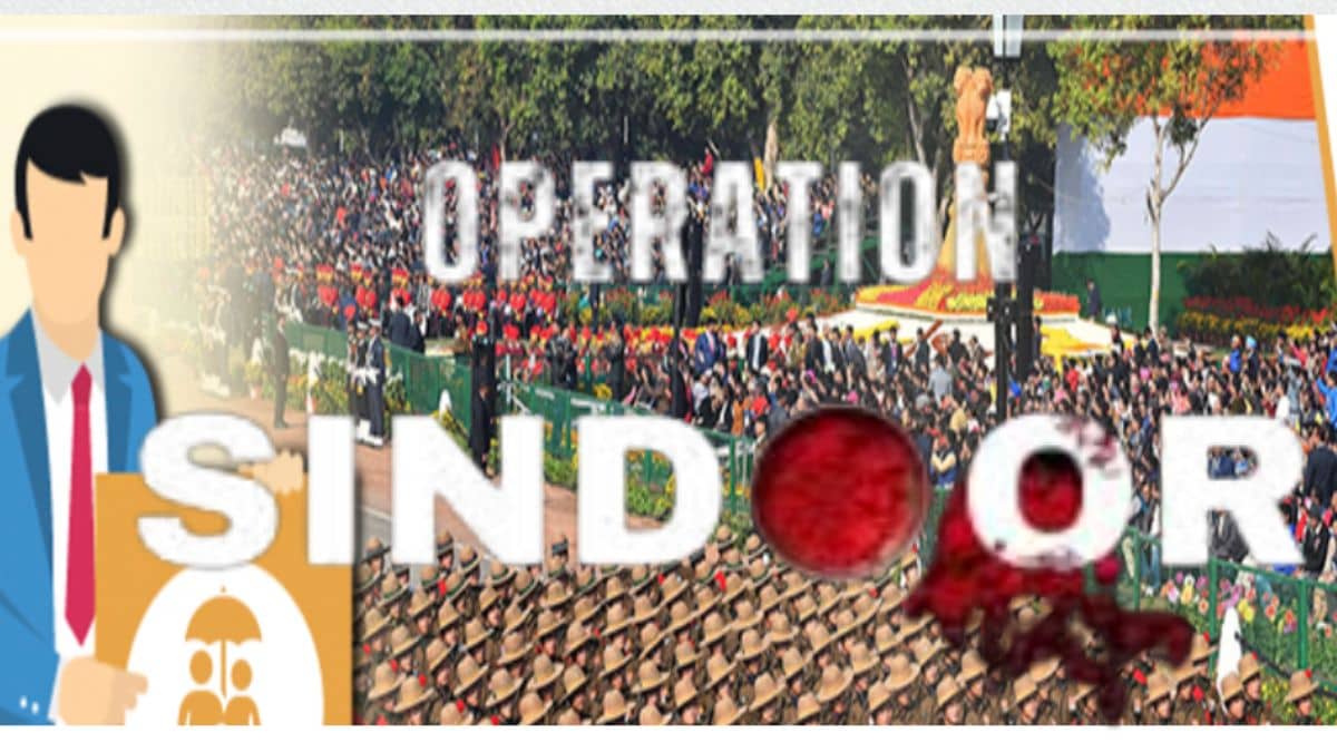 ऑपरेशन सिंदूर: भारतीय सेना को करना चाहते हैं सपोर्ट, ऐसे जमा करें NDF में पैसा, जान लें पूरा तरीका ऑपरेशन सिंदूर: भारतीय सेना को करना चाहते हैं सपोर्ट, ऐसे जमा करें NDF में पैसा, जान लें पूरा तरीका