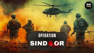 Operation Sindoor: 2 महीने बाद भी पाक को डराते हैं भारत के ये स्वदेशी हथियार, 3 दिन में ही दिखा दी औकात