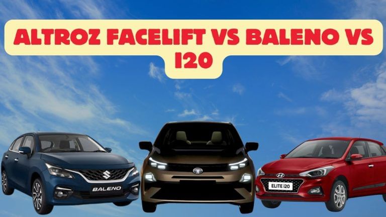 क्या Tata Altroz फेसलिफ्ट Baleno और i20 को पछाड़ पाएगी? कीमत से लेकर फीचर्स तक कौन बेहतर