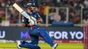 मार्श का शानदार शतक! LSG ने GT को 33 रन से दी करारी शिकस्त मार्श का शानदार शतक! LSG ने GT को 33 रन से दी करारी शिकस्त