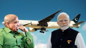 अब बर्बाद होगी पाकिस्तान की सरकारी एयरलाइंस ! 20 साल से अरबों का नुकसान; भारत का तगड़ा प्रहार अब बर्बाद होगी पाकिस्तान की सरकारी एयरलाइंस ! 20 साल से अरबों का नुकसान; भारत का तगड़ा प्रहार