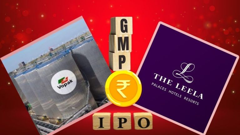 सोमवार को होगी Aegis Vopak और Leela Hotels के IPO की लिस्टिंग, GMP से जानें कितना हो सकता है फायदा