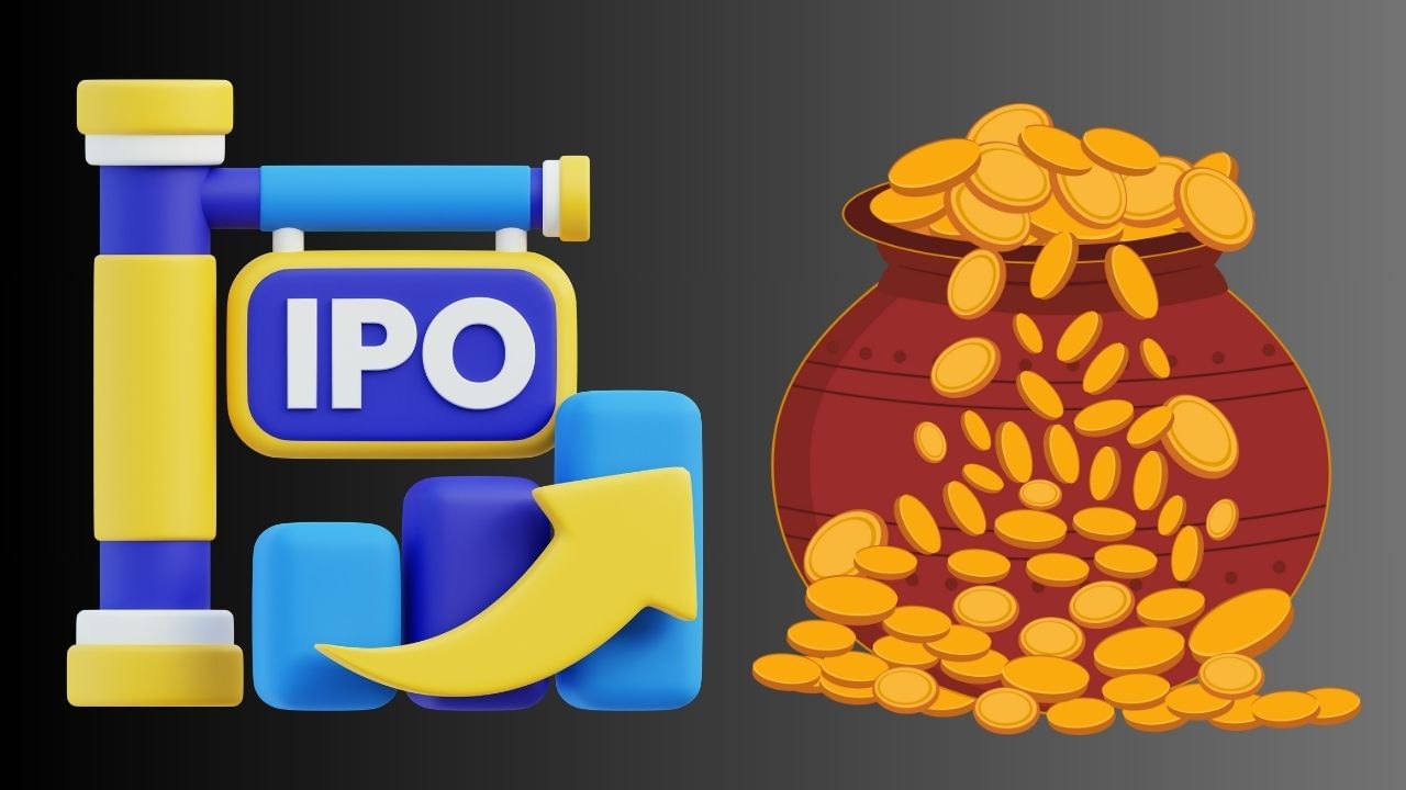 Oswal Pumps और Aten Papers की लिस्टिंग फीकी, एक ने दिया 3 फीसदी रिटर्न, दूसरे ने डुबाया पैसा Oswal Pumps और Aten Papers की लिस्टिंग फीकी, एक ने दिया 3 फीसदी रिटर्न, दूसरे ने डुबाया पैसा